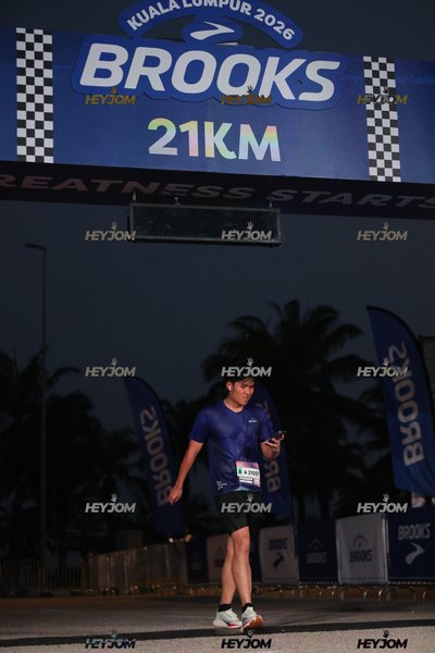 BROOKS Marathon Kuala Lumpur 2026