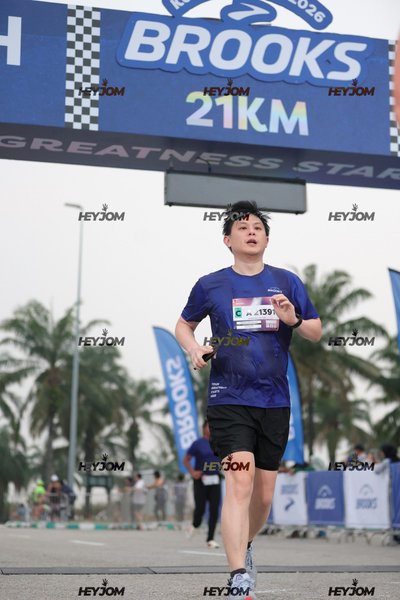 BROOKS Marathon Kuala Lumpur 2026