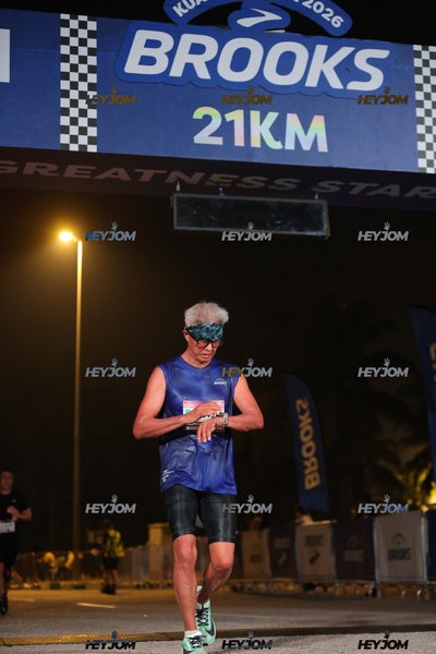 BROOKS Marathon Kuala Lumpur 2026
