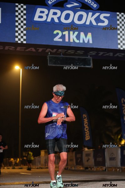 BROOKS Marathon Kuala Lumpur 2026