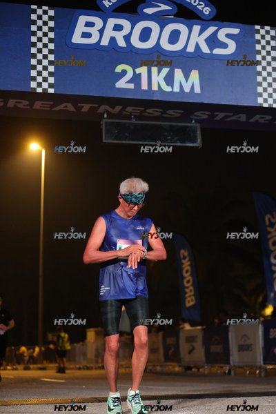 BROOKS Marathon Kuala Lumpur 2026