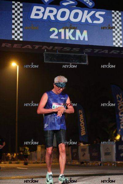 BROOKS Marathon Kuala Lumpur 2026