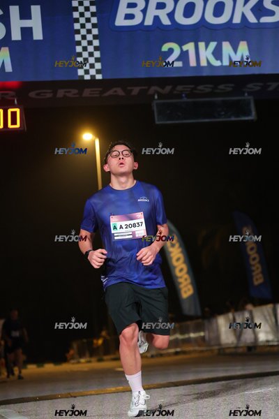 BROOKS Marathon Kuala Lumpur 2026