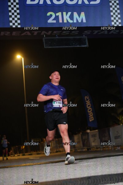 BROOKS Marathon Kuala Lumpur 2026