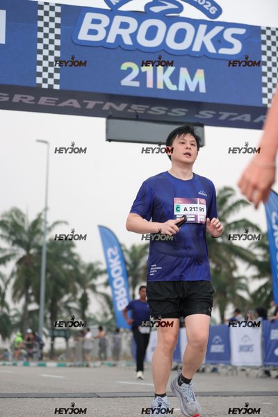 BROOKS Marathon Kuala Lumpur 2026