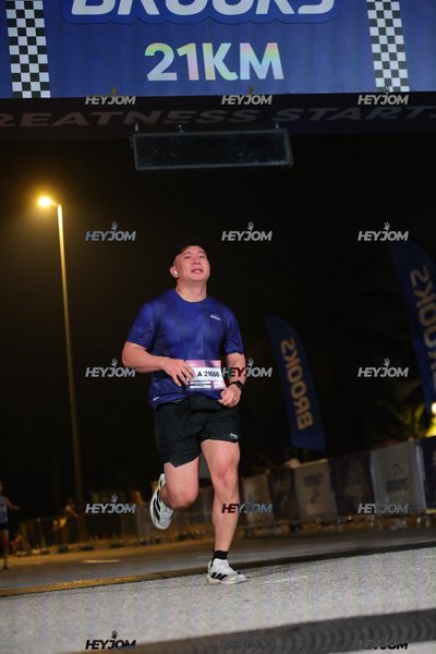 BROOKS Marathon Kuala Lumpur 2026