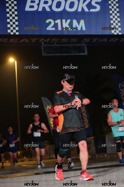 BROOKS Marathon Kuala Lumpur 2026