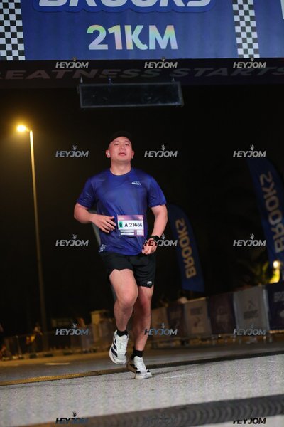 BROOKS Marathon Kuala Lumpur 2026