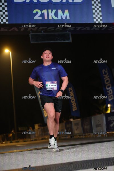 BROOKS Marathon Kuala Lumpur 2026
