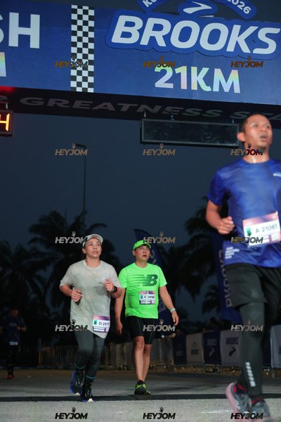 BROOKS Marathon Kuala Lumpur 2026