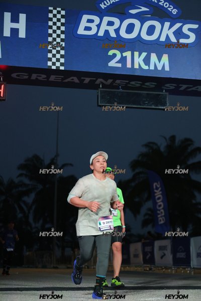 BROOKS Marathon Kuala Lumpur 2026
