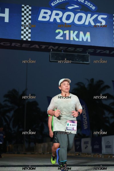 BROOKS Marathon Kuala Lumpur 2026