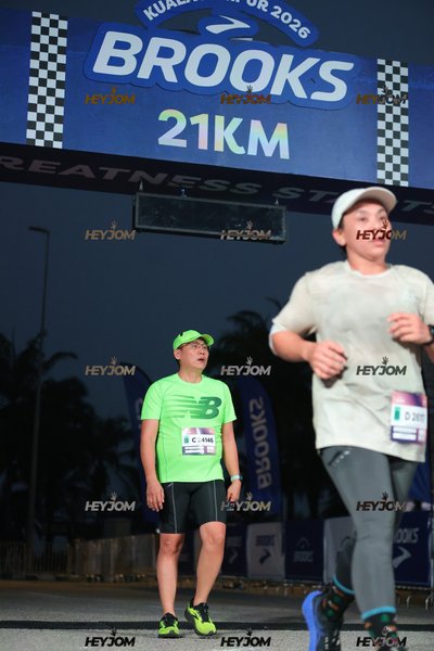 BROOKS Marathon Kuala Lumpur 2026