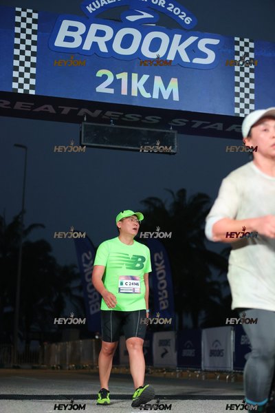 BROOKS Marathon Kuala Lumpur 2026