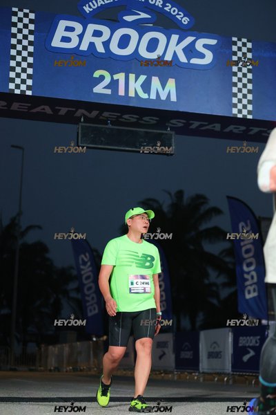 BROOKS Marathon Kuala Lumpur 2026