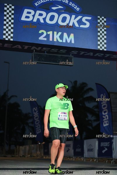 BROOKS Marathon Kuala Lumpur 2026