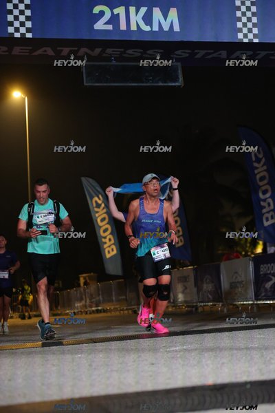 BROOKS Marathon Kuala Lumpur 2026