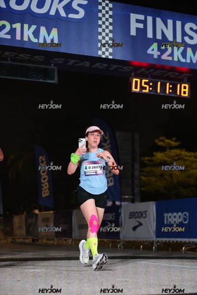 BROOKS Marathon Kuala Lumpur 2026