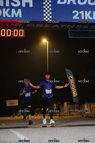 BROOKS Marathon Kuala Lumpur 2026