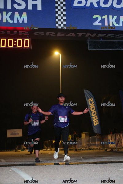 BROOKS Marathon Kuala Lumpur 2026