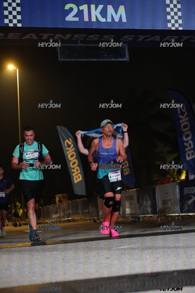 BROOKS Marathon Kuala Lumpur 2026