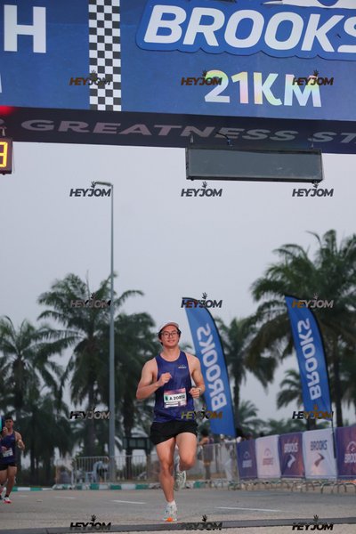 BROOKS Marathon Kuala Lumpur 2026