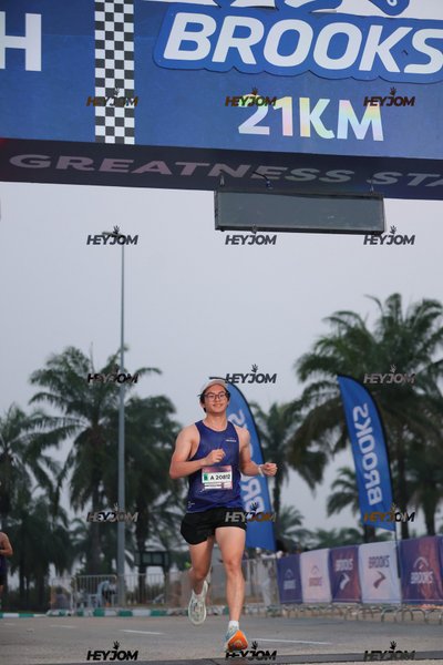 BROOKS Marathon Kuala Lumpur 2026