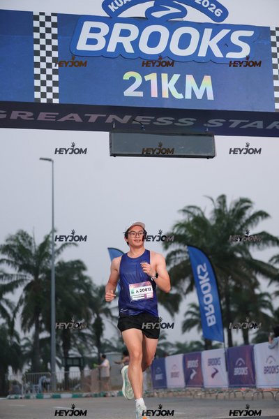 BROOKS Marathon Kuala Lumpur 2026