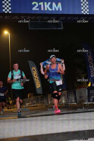 BROOKS Marathon Kuala Lumpur 2026