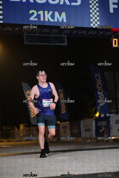 BROOKS Marathon Kuala Lumpur 2026