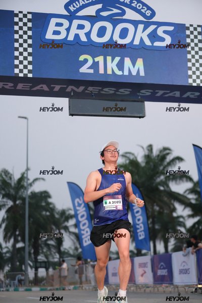 BROOKS Marathon Kuala Lumpur 2026