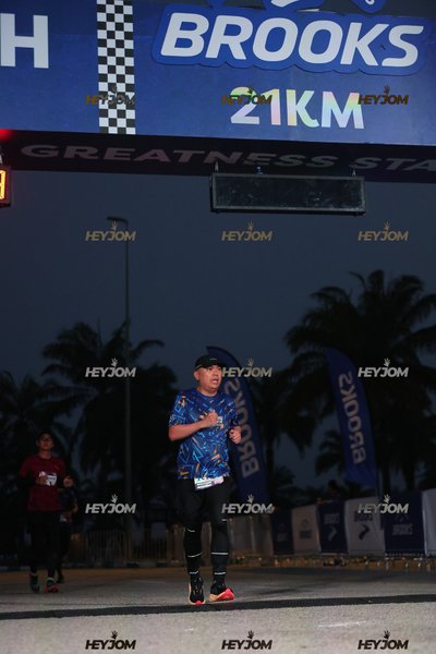 BROOKS Marathon Kuala Lumpur 2026