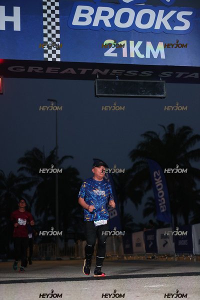 BROOKS Marathon Kuala Lumpur 2026