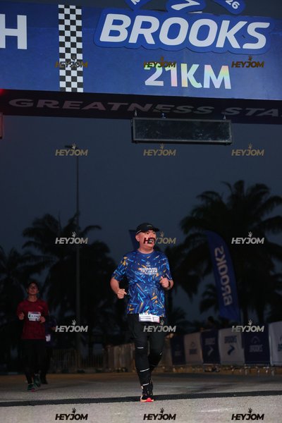 BROOKS Marathon Kuala Lumpur 2026