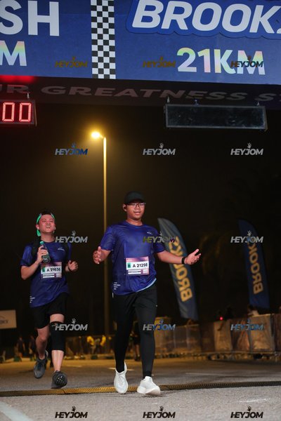 BROOKS Marathon Kuala Lumpur 2026