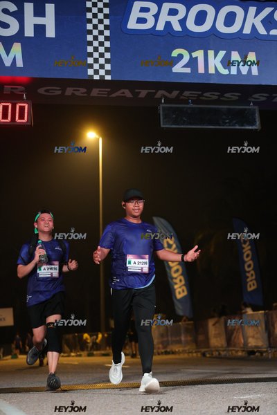 BROOKS Marathon Kuala Lumpur 2026