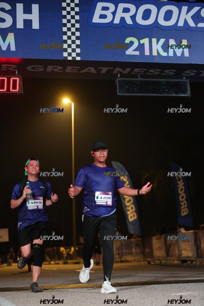 BROOKS Marathon Kuala Lumpur 2026