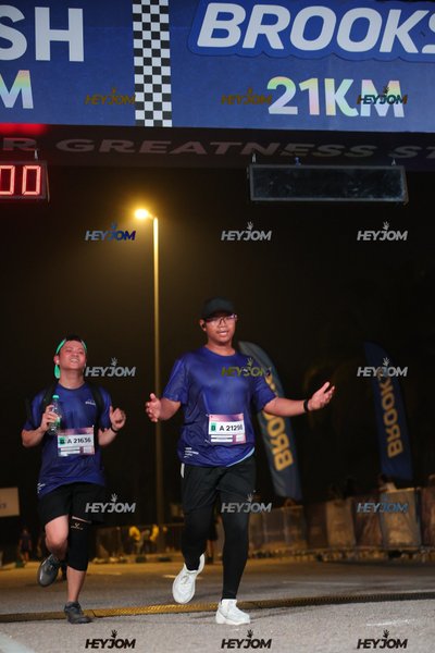 BROOKS Marathon Kuala Lumpur 2026