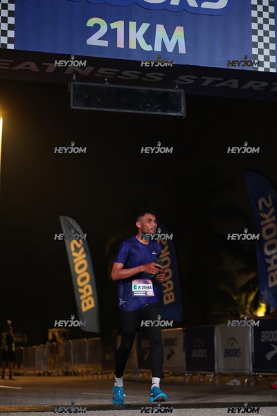 BROOKS Marathon Kuala Lumpur 2026