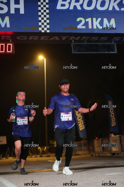 BROOKS Marathon Kuala Lumpur 2026
