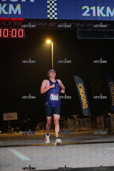 BROOKS Marathon Kuala Lumpur 2026