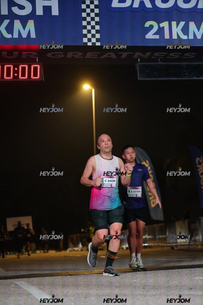 BROOKS Marathon Kuala Lumpur 2026
