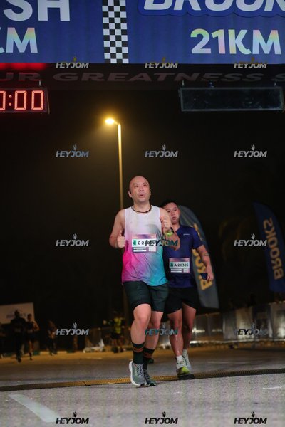 BROOKS Marathon Kuala Lumpur 2026