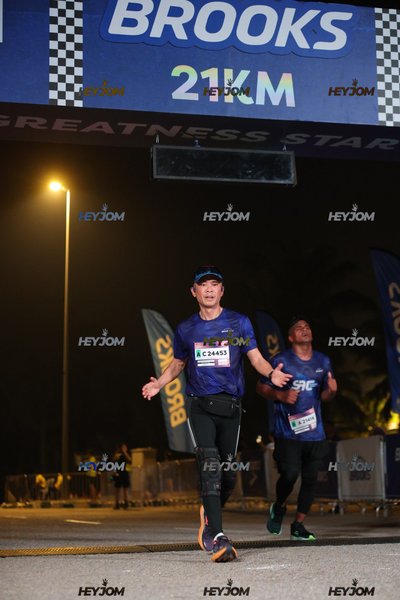 BROOKS Marathon Kuala Lumpur 2026