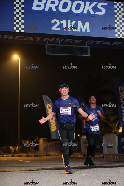 BROOKS Marathon Kuala Lumpur 2026