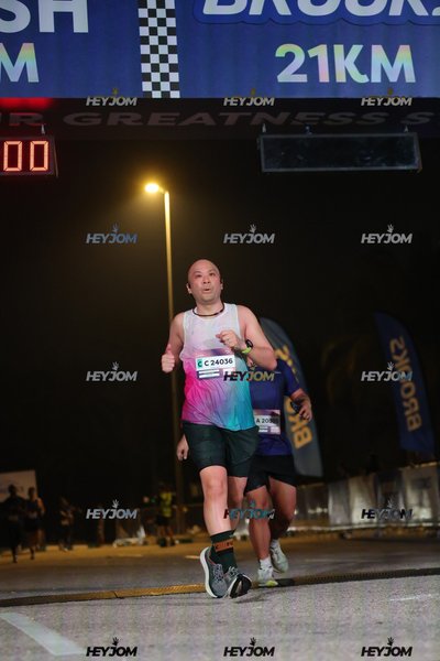 BROOKS Marathon Kuala Lumpur 2026