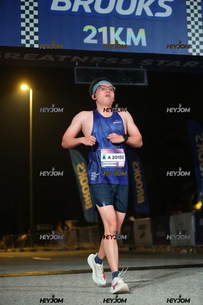 BROOKS Marathon Kuala Lumpur 2026