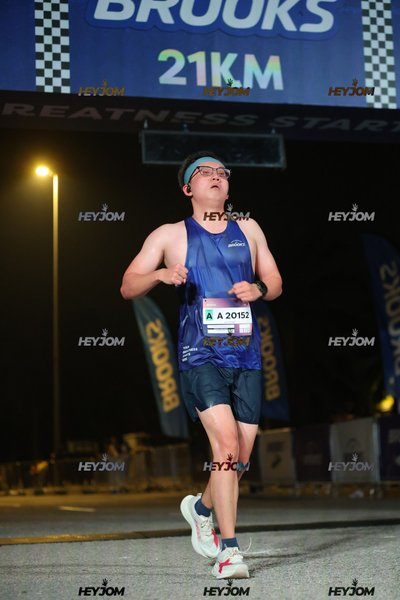 BROOKS Marathon Kuala Lumpur 2026