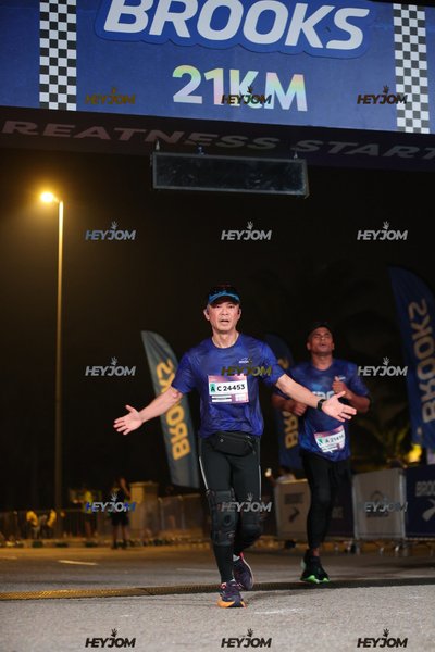 BROOKS Marathon Kuala Lumpur 2026