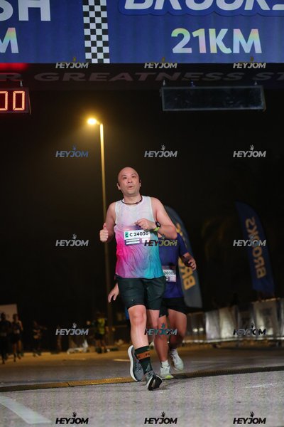 BROOKS Marathon Kuala Lumpur 2026